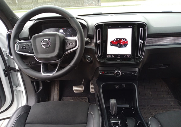 Volvo XC 40 cena 132600 przebieg: 20451, rok produkcji 2022 z Iława małe 667